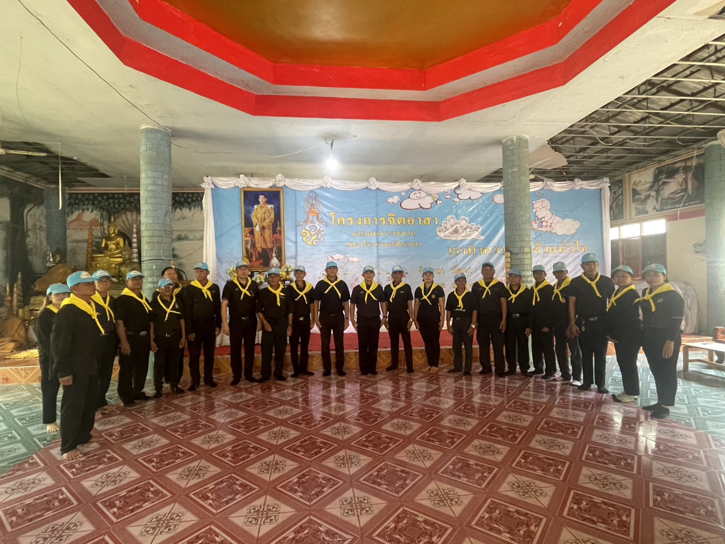 จัดกิจกรรมจิตอาสาพัฒนา เนื่องในวันคล้ายพระบรมราชสมภพพระบาทสมเด็จพระเจ้าอยู่หัว